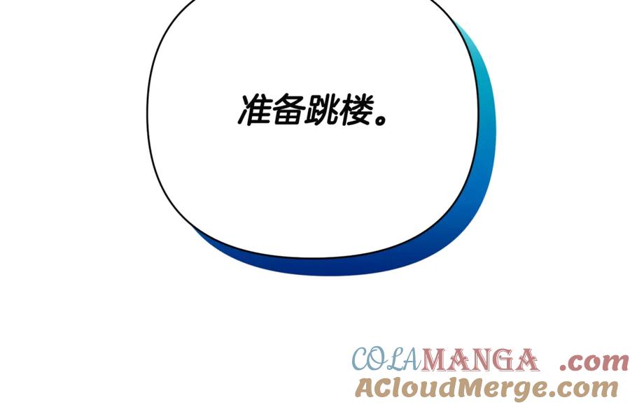 第241页
