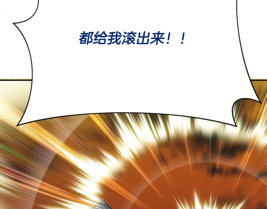 第319页