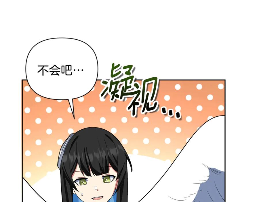 第394页