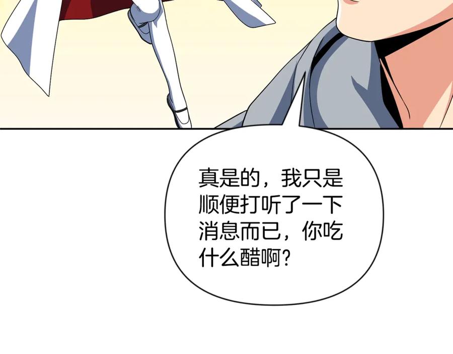 第502页