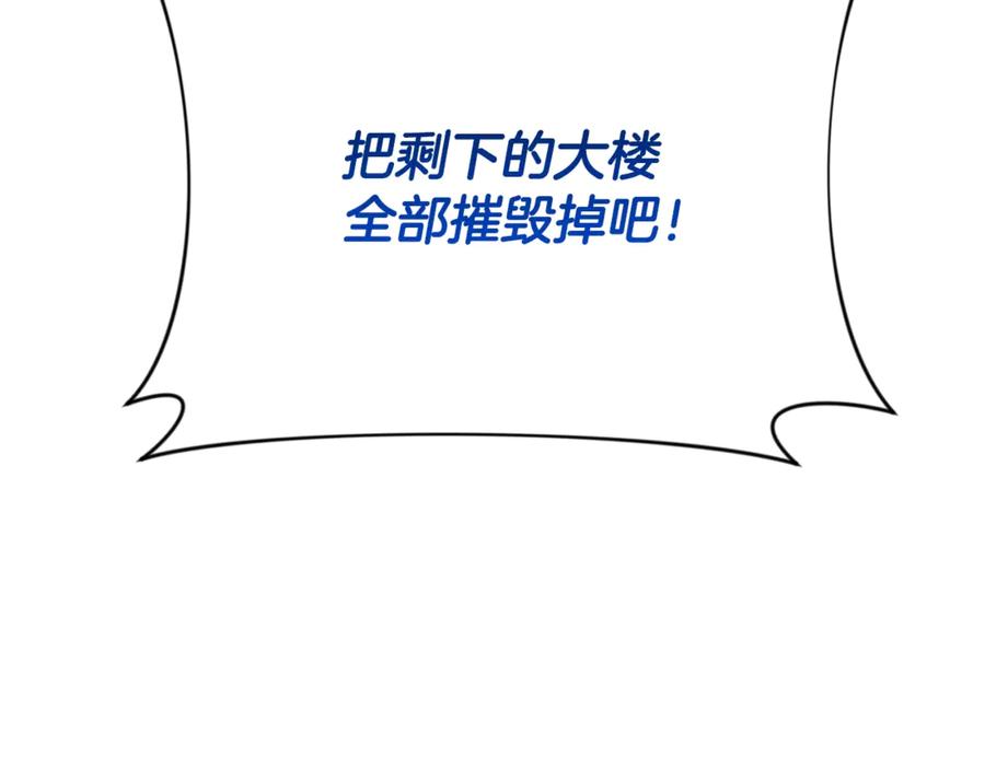 第532页
