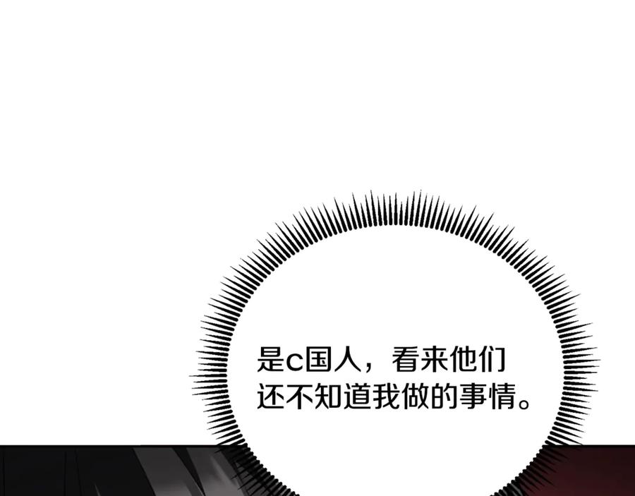 第694页