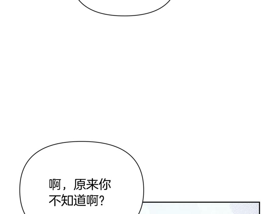 第703页