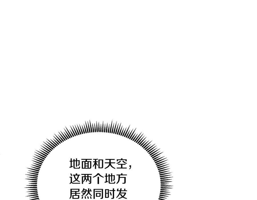 第727页