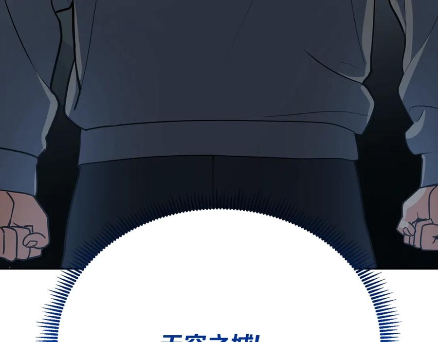 第772页
