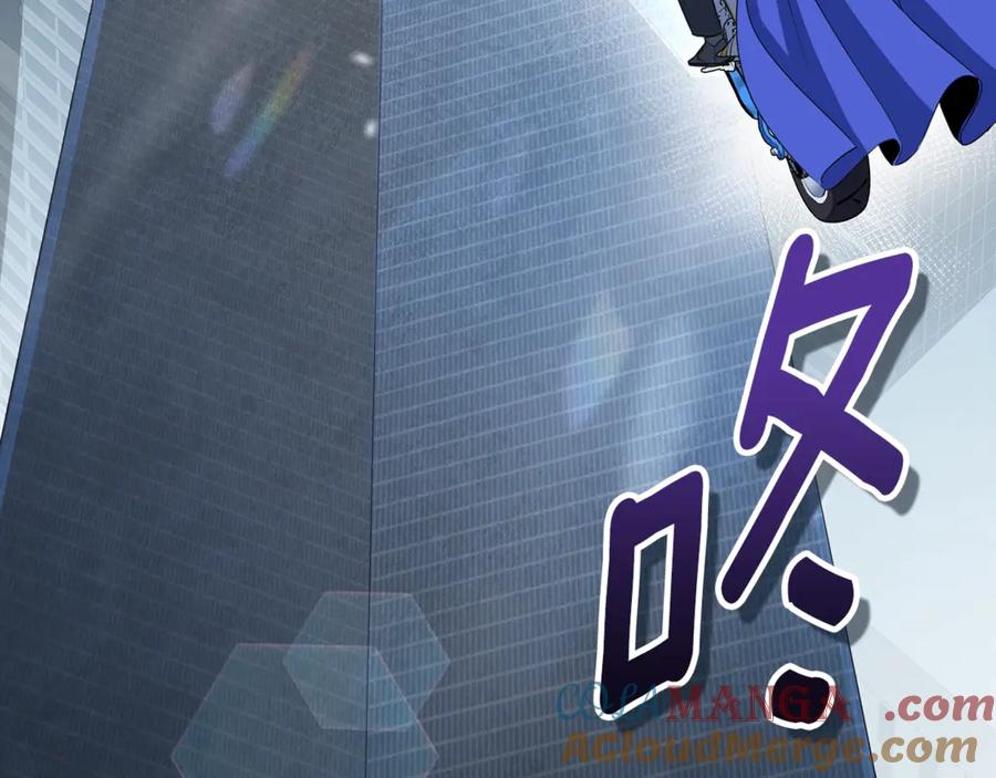 第265页