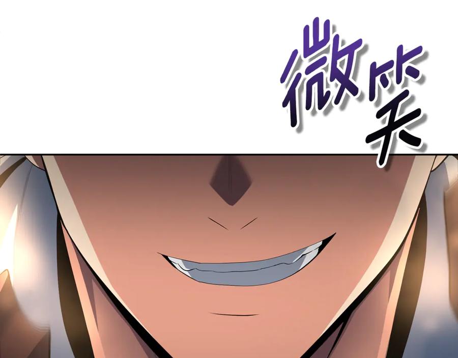 第403页
