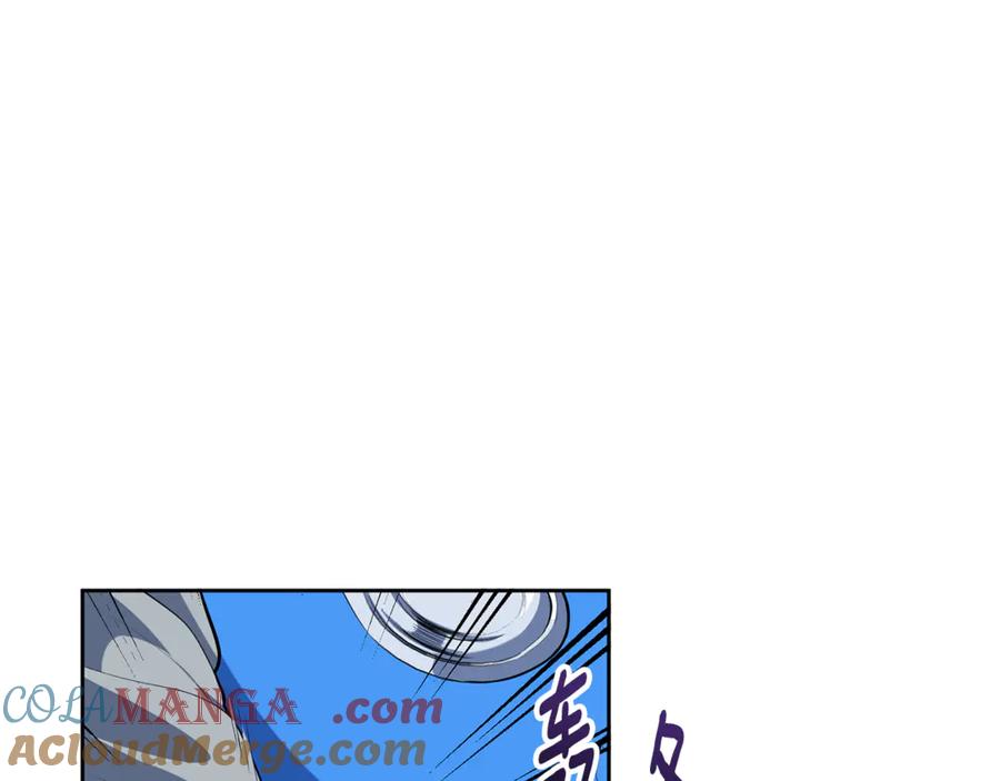 第433页