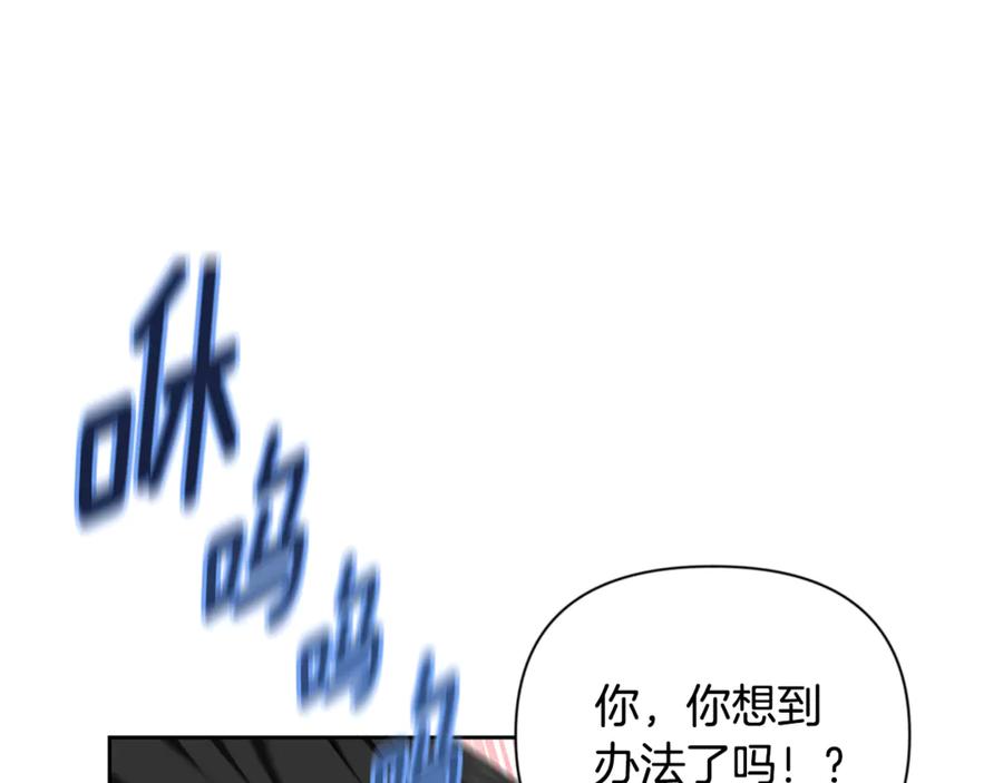 第463页