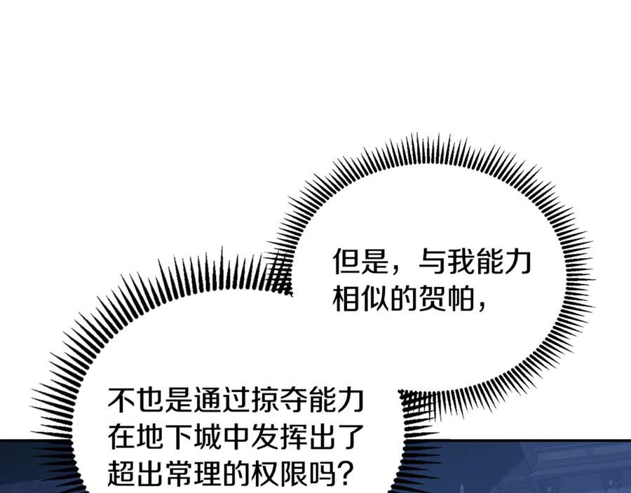 第514页