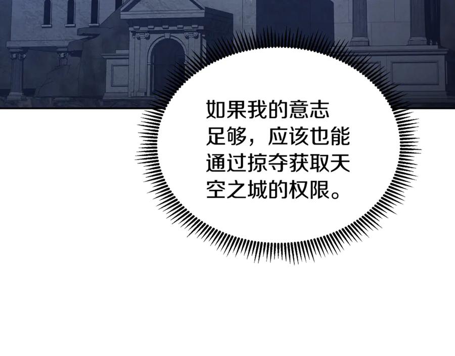 第520页
