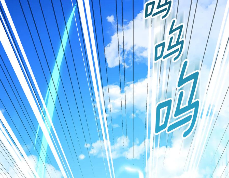 第592页
