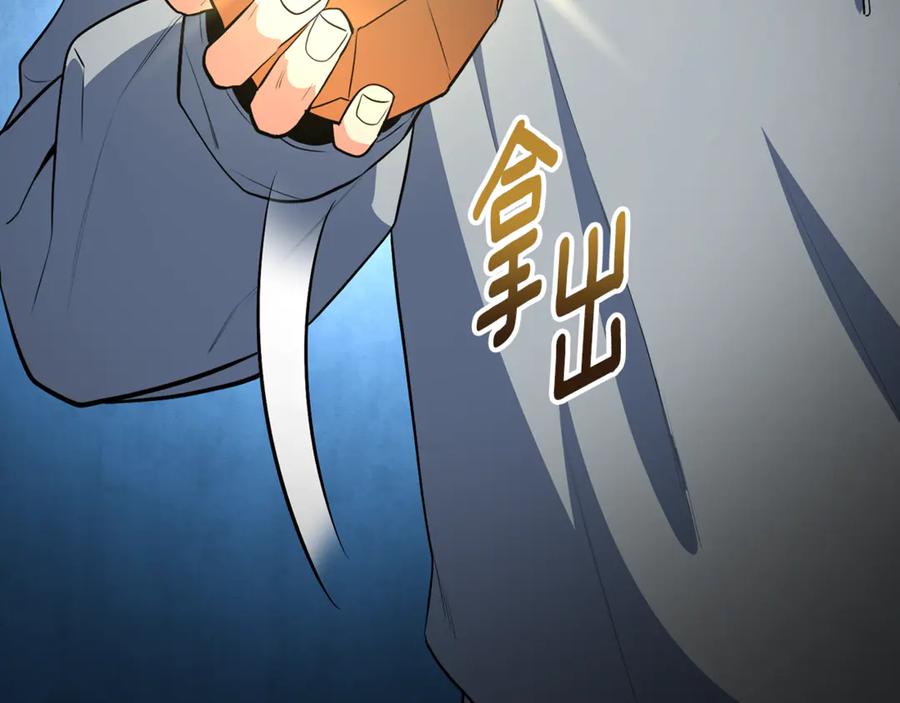第655页