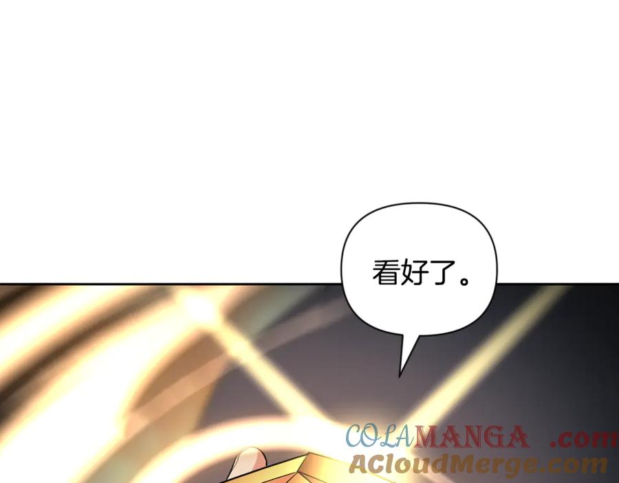 第673页