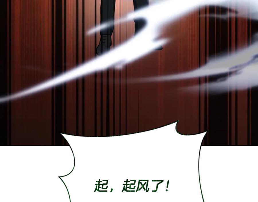 第688页