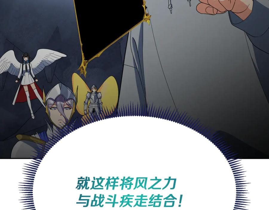 第712页