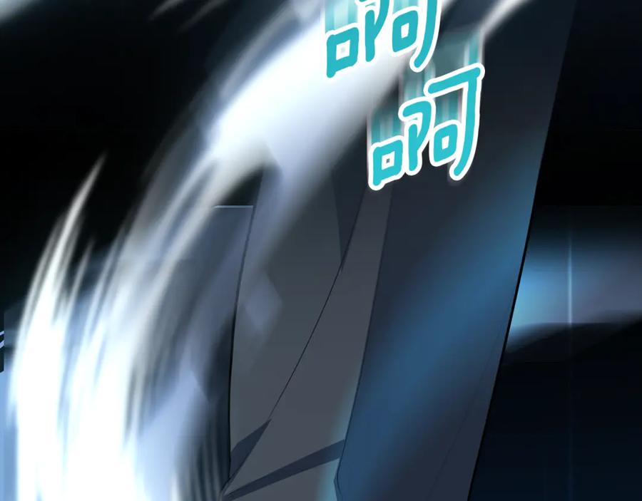 第742页
