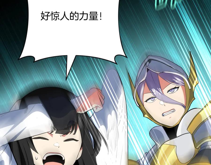 第787页