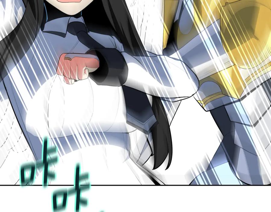 第790页