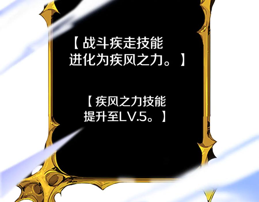 第811页