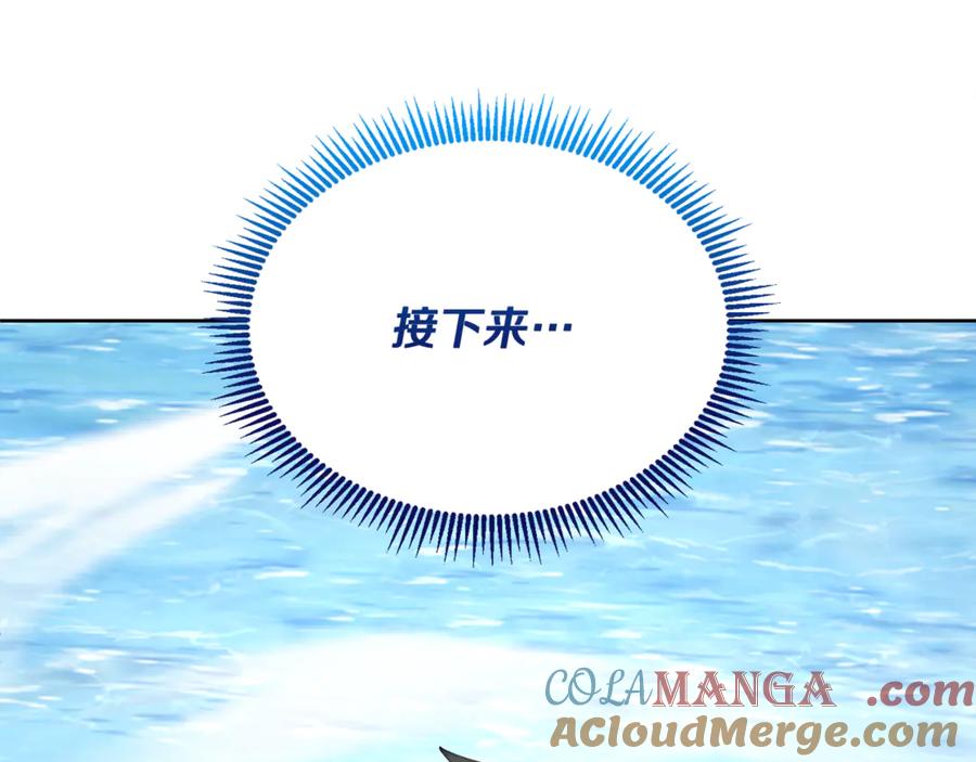 第817页