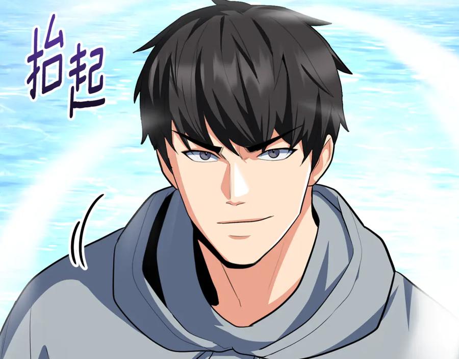 第820页