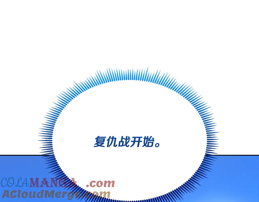第829页