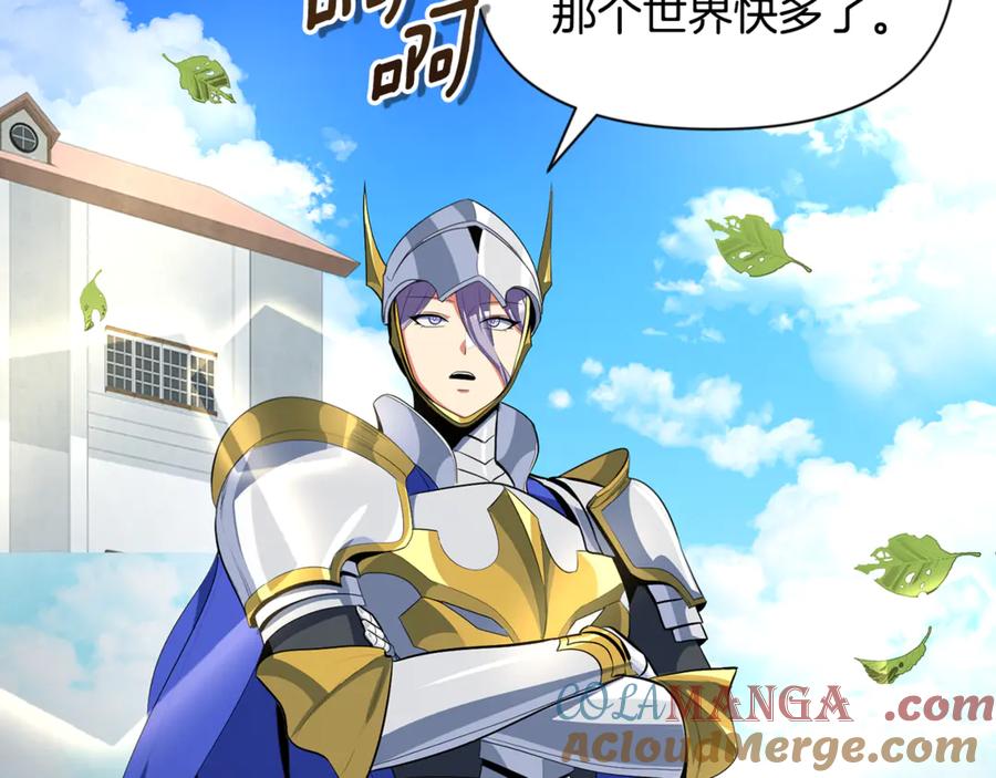 第193页
