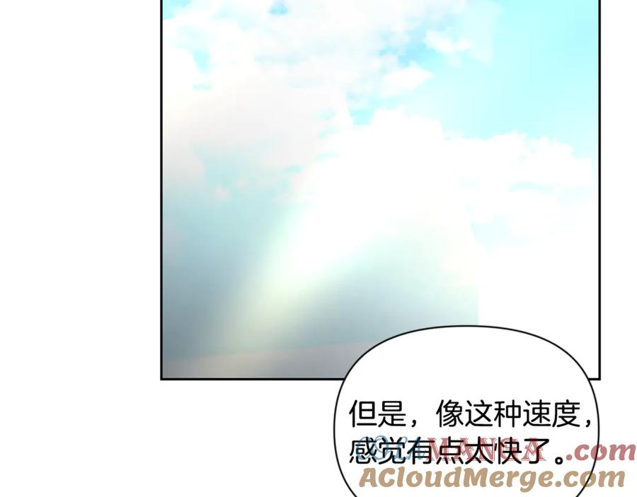 第205页