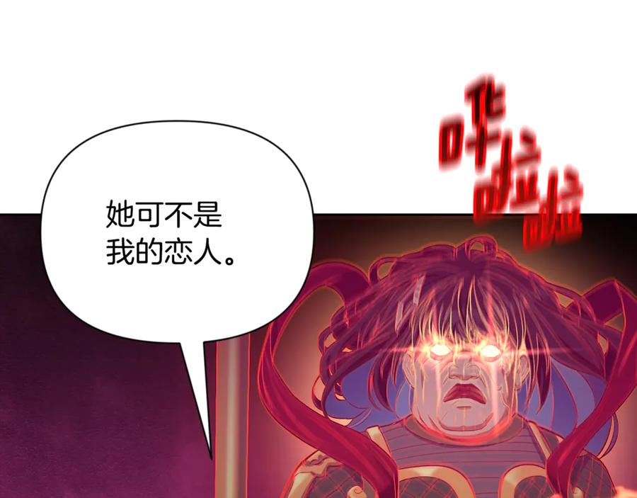 第238页