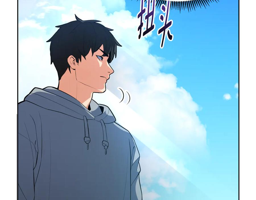 第259页