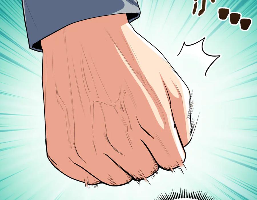第268页