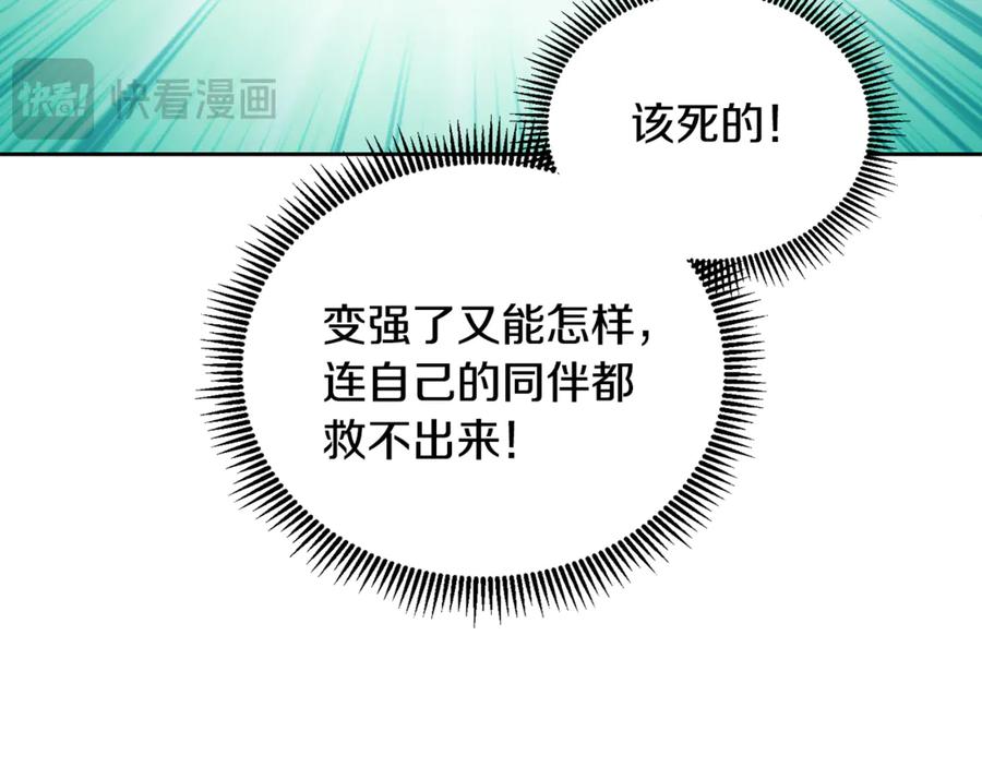 第271页