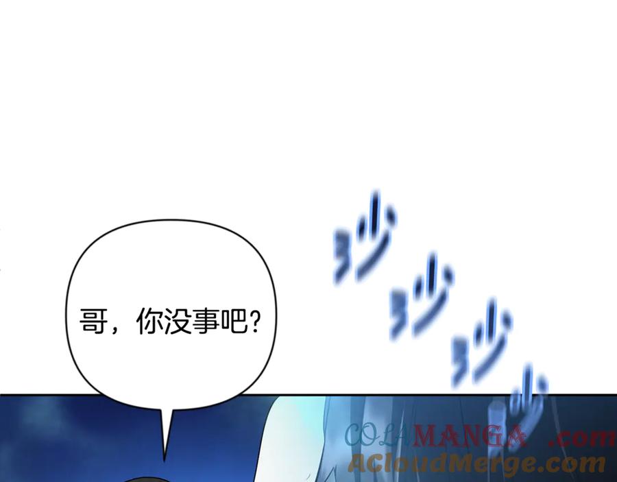 第277页