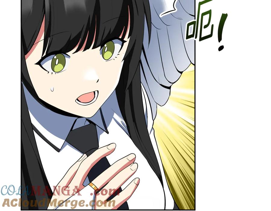 第289页