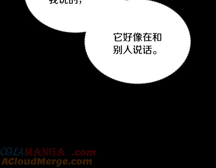 第349页