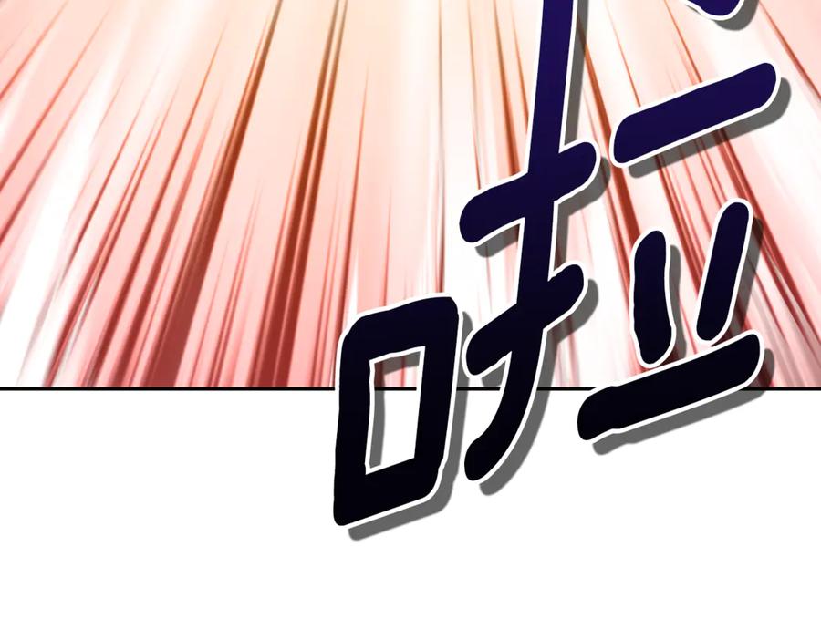 第511页