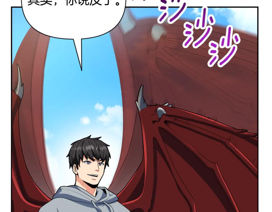 第598页
