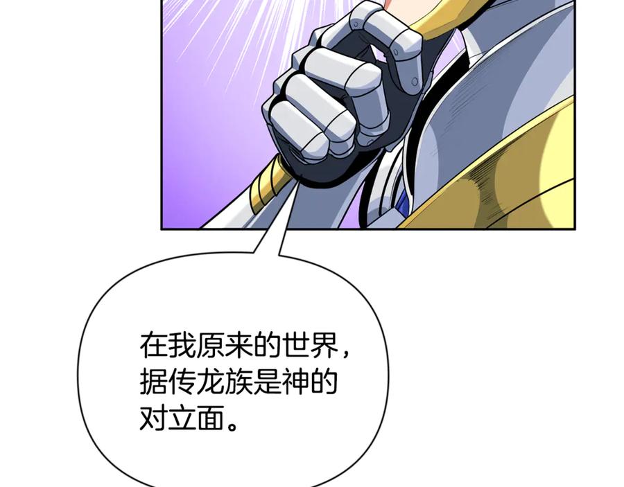 第610页