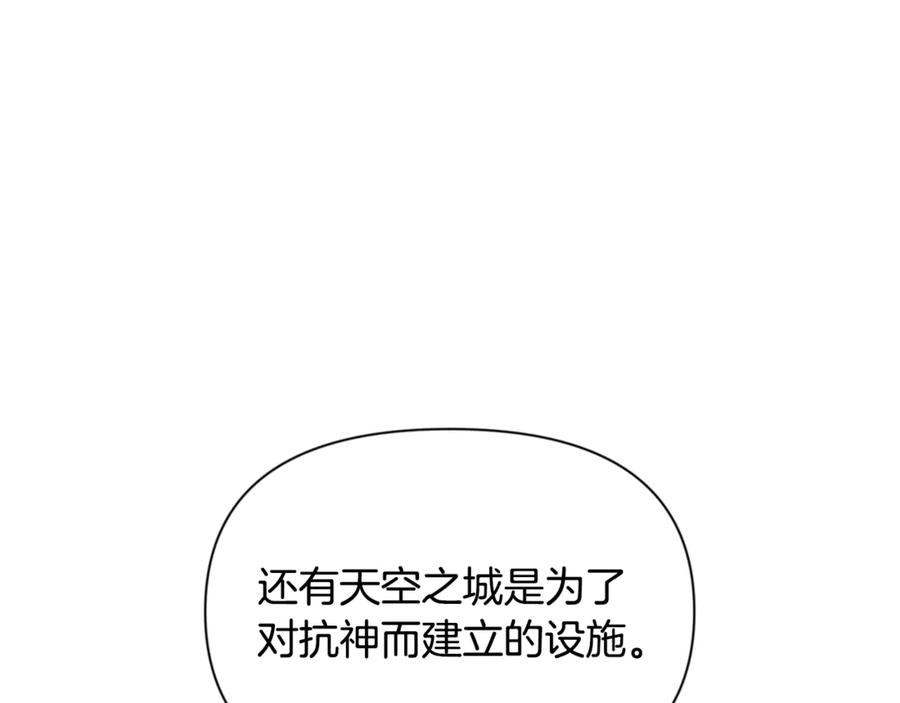 第616页