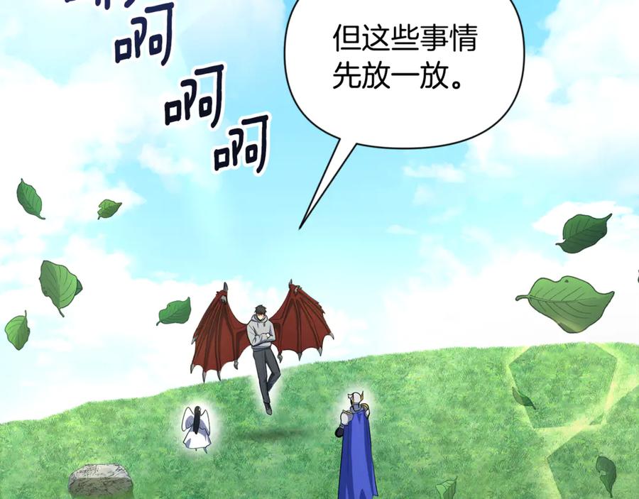 第631页