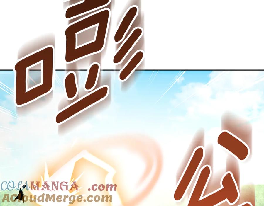 第673页