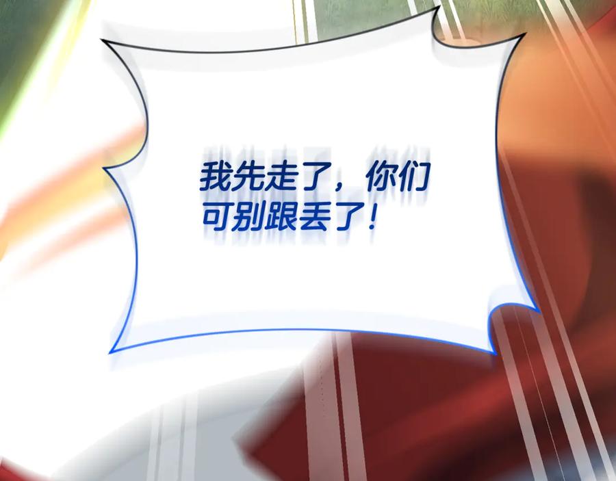 第679页