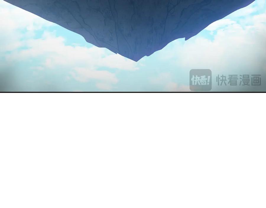 第799页