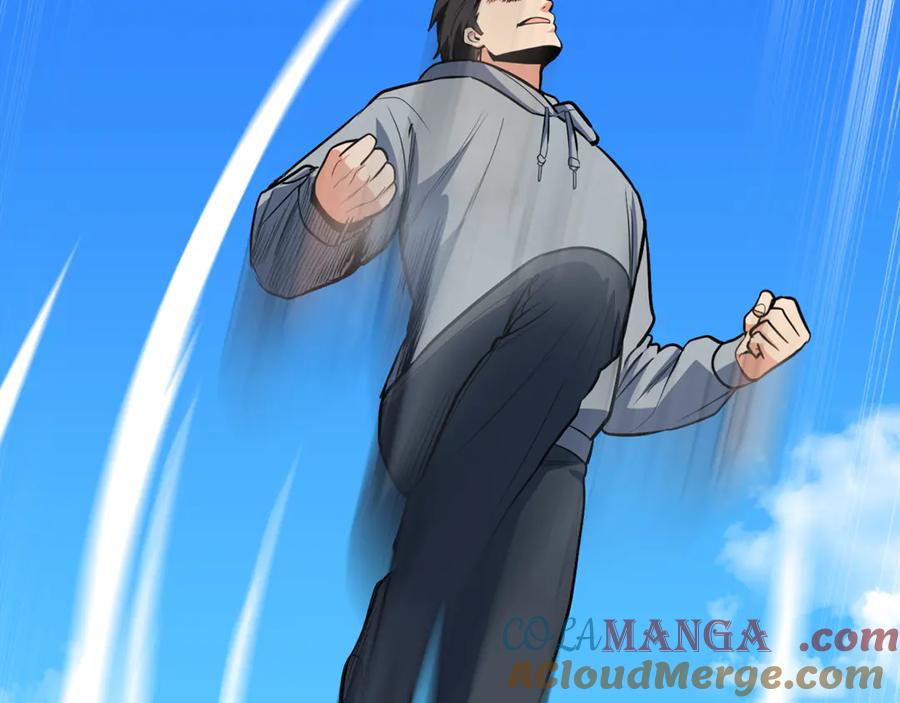 第205页