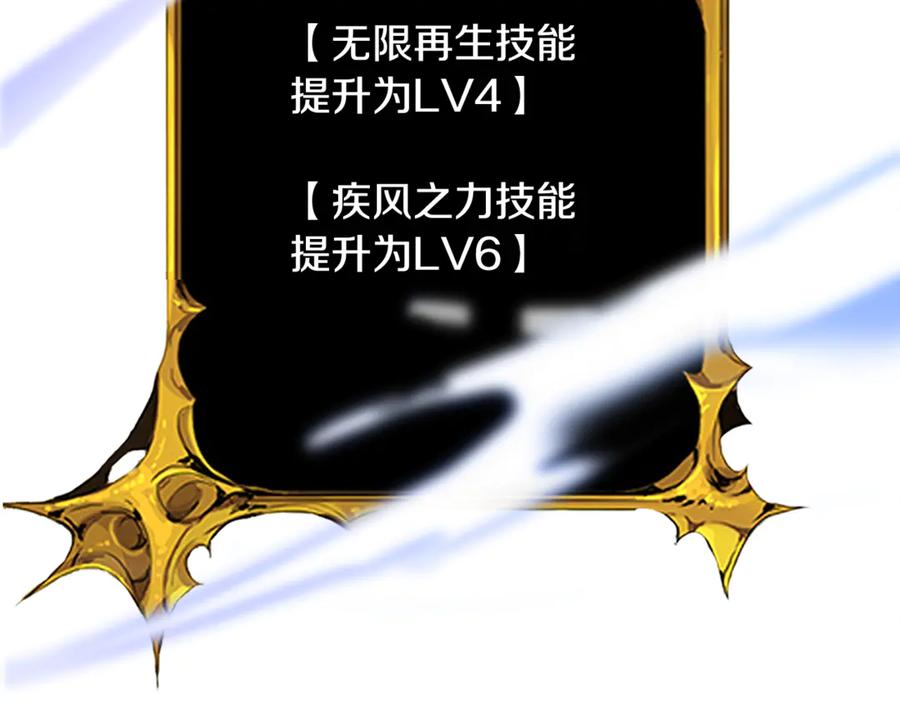 第220页