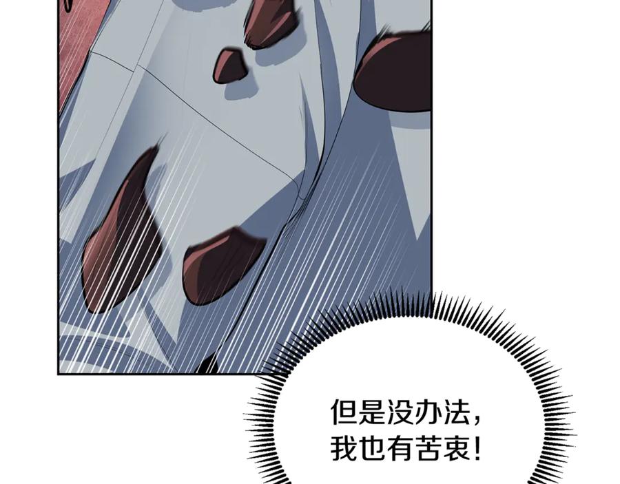 第250页