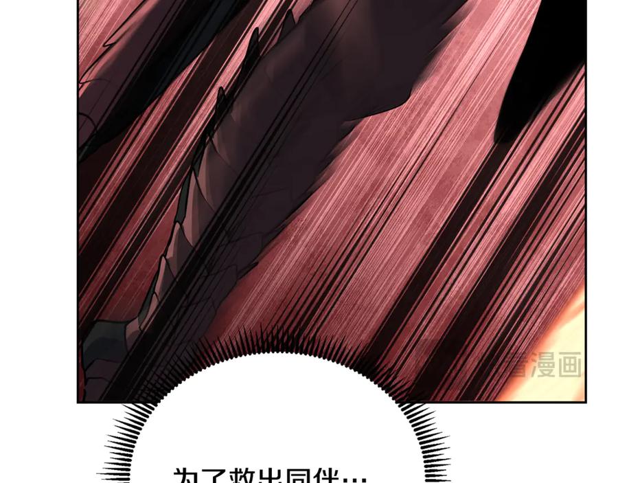 第259页