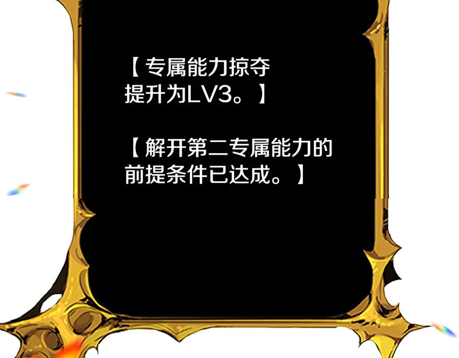 第286页