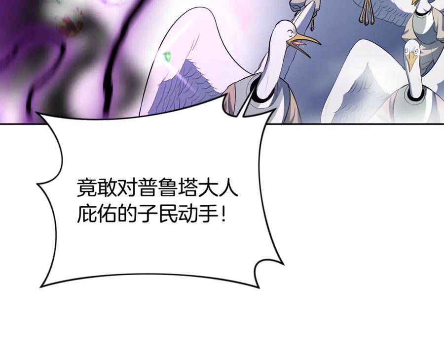 第331页